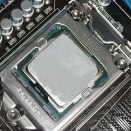Why use thermal silicone grease in the CPU?