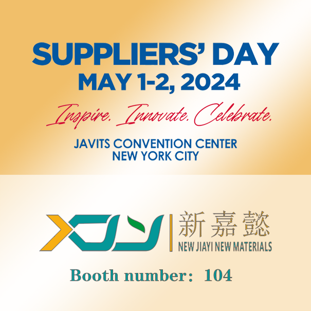 2024.5.1-2024.5.2-NYSCC 2024 SUPPLIERSDAY